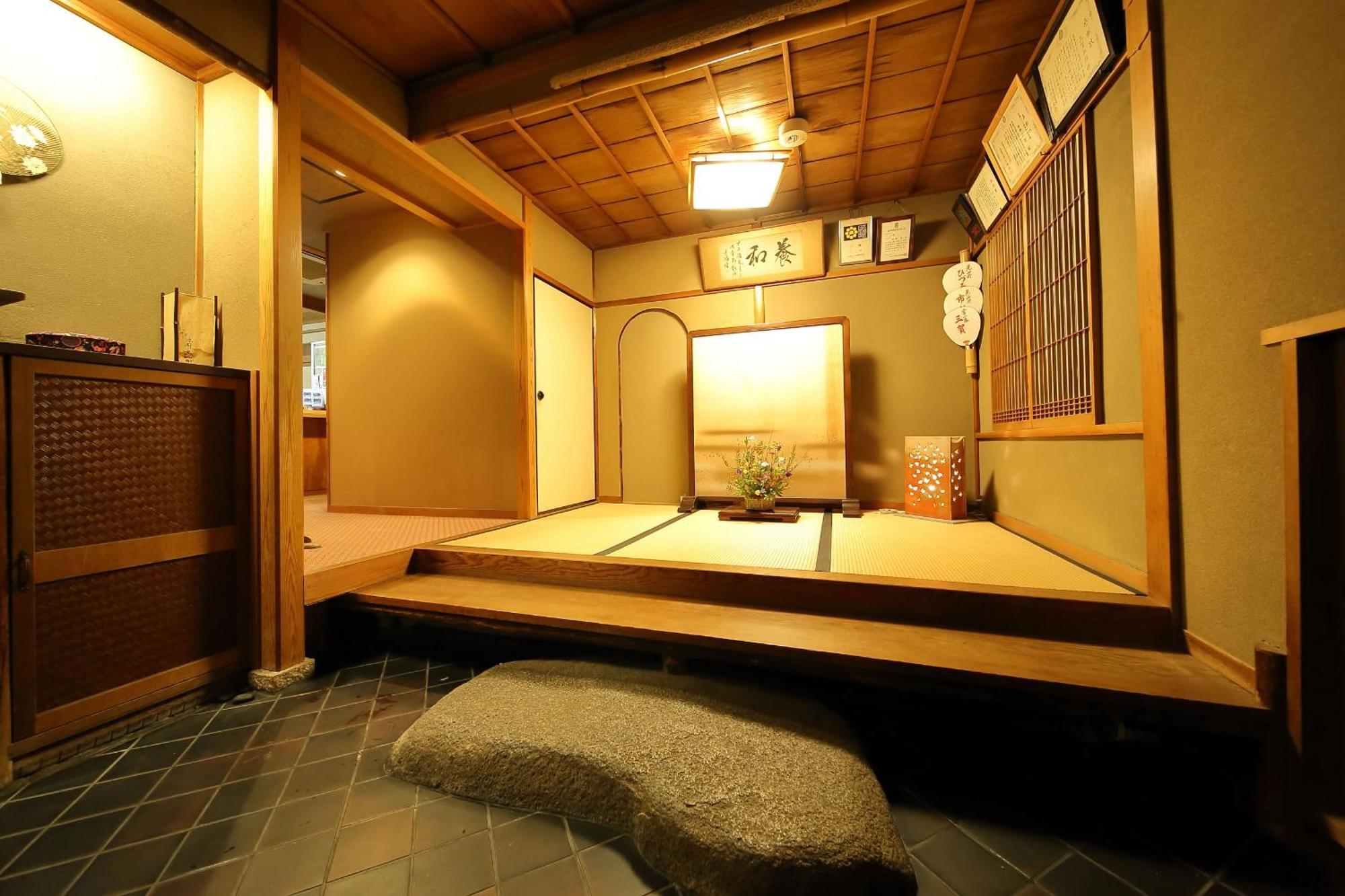 Ryokan Sanga كيوتو المظهر الخارجي الصورة
