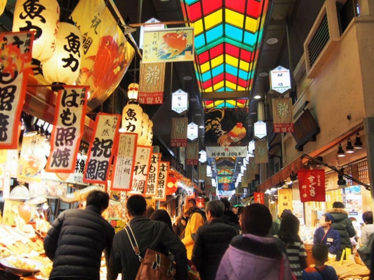 Ryokan Sanga كيوتو المظهر الخارجي الصورة